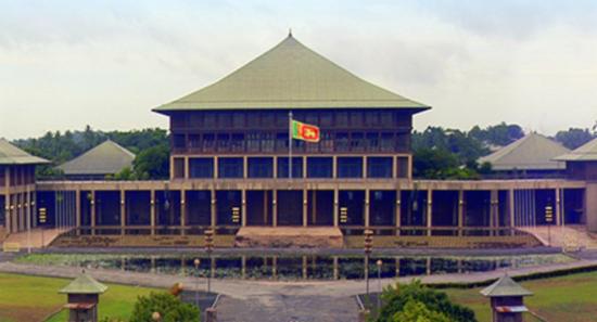 22A Supreme Court Determination To Be Presented